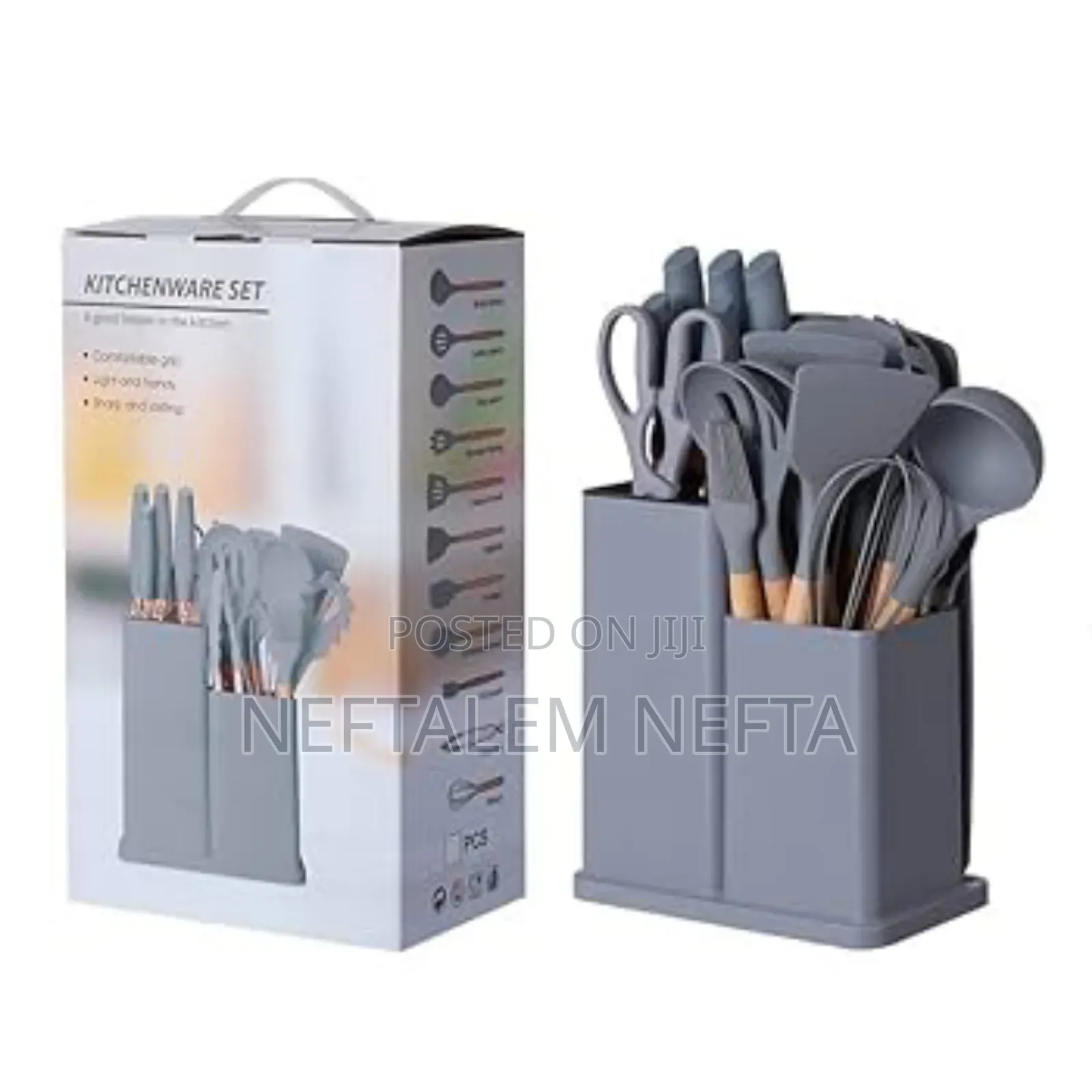 19pcs Sillcone Kitchen Utensil Set