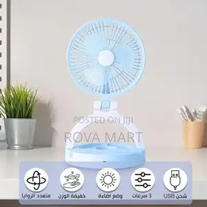 Rechargeable Fan With Lamp