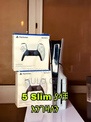 Ps4pro and Ps5pro Engzaln