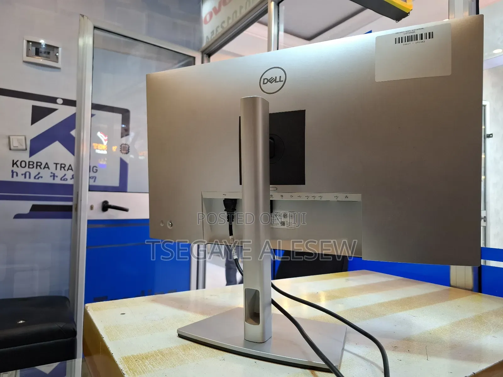 Dell 27" Monitor