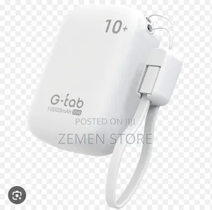 G-Tab Compact Power Bank