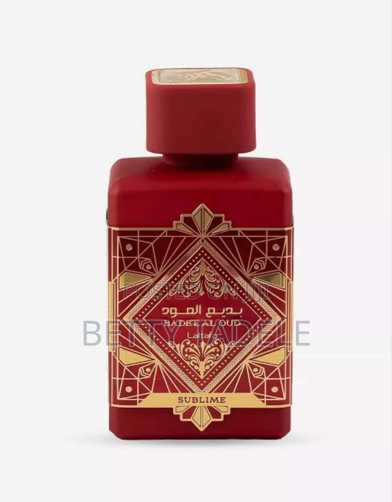 Lattafa Bade'e Al Oud
