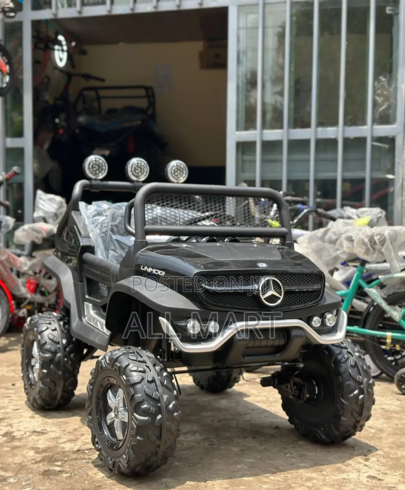 New Children Car