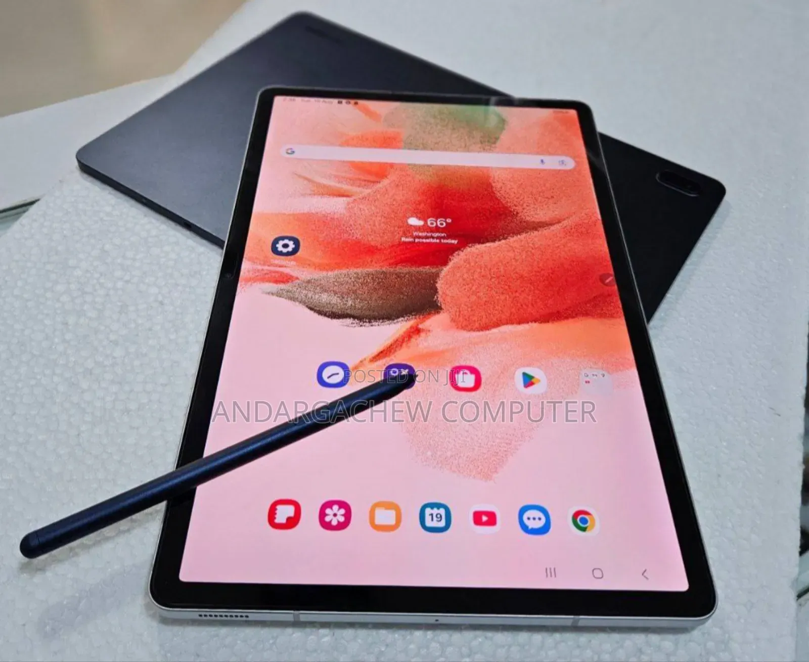 New Samsung Galaxy Tab S7 FE 64 GB Gray