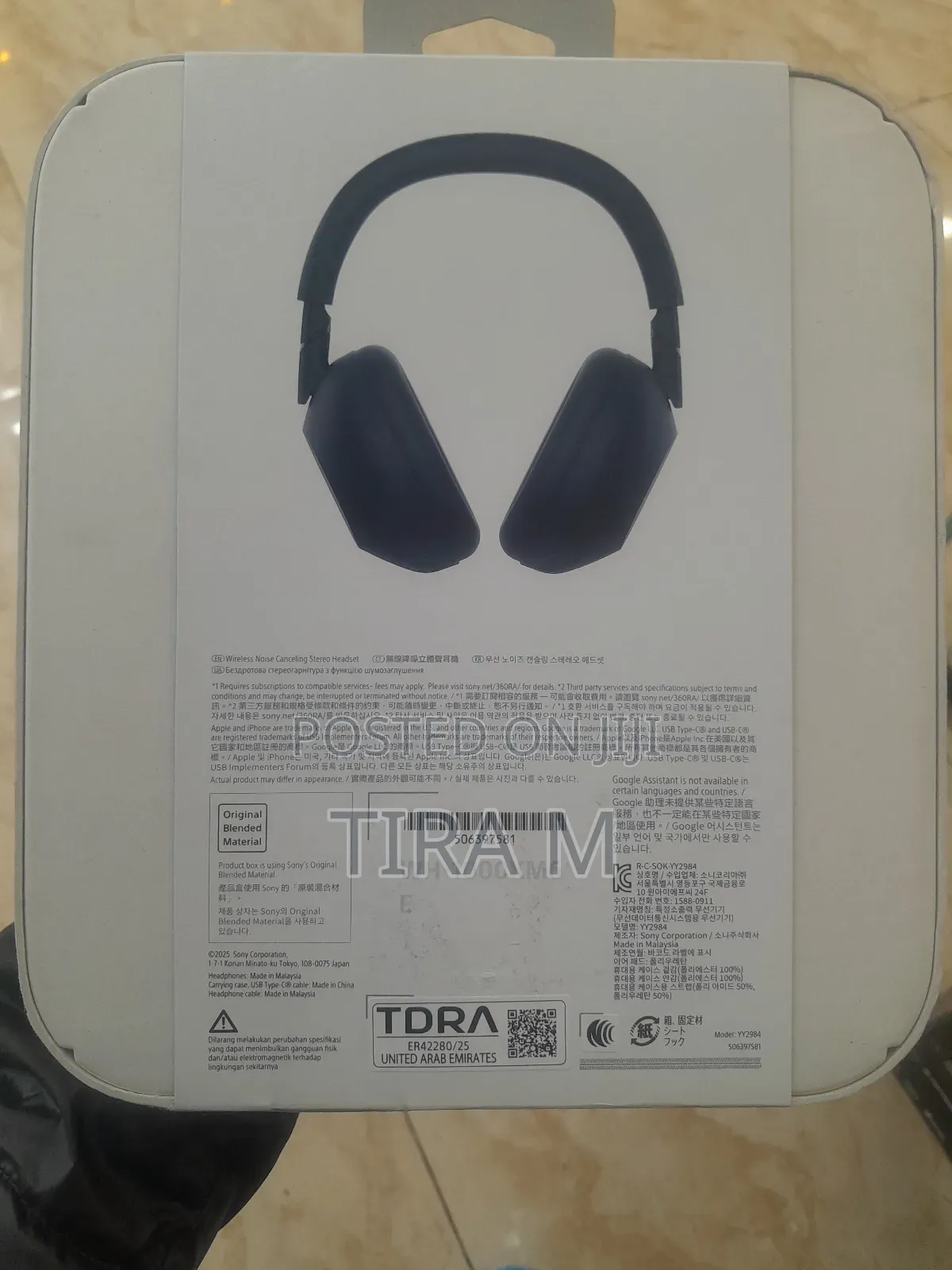 Sony Wh-1000xm6