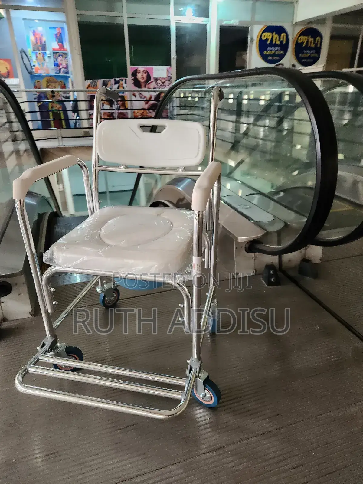 Toilet Wheelchair胺過commode Wheelchair肇事poty Wheelchair蝨我wheelchair
