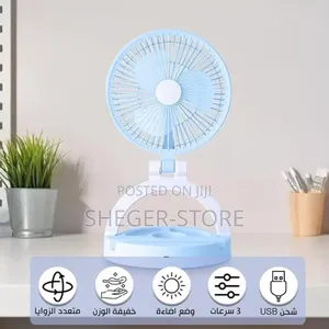 Orginal Rechargeable Fan With Lamp (Delivery Free)