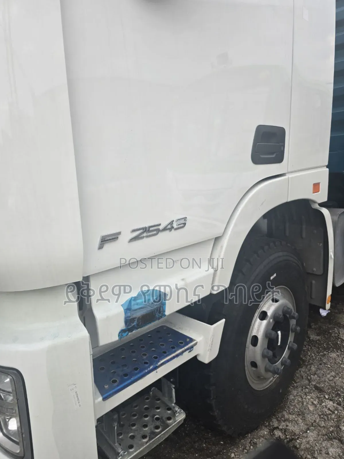 Foton ካሶን 430 Hp 50% ባንክ