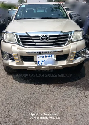 Toyota Hilux 2015 Pearl
