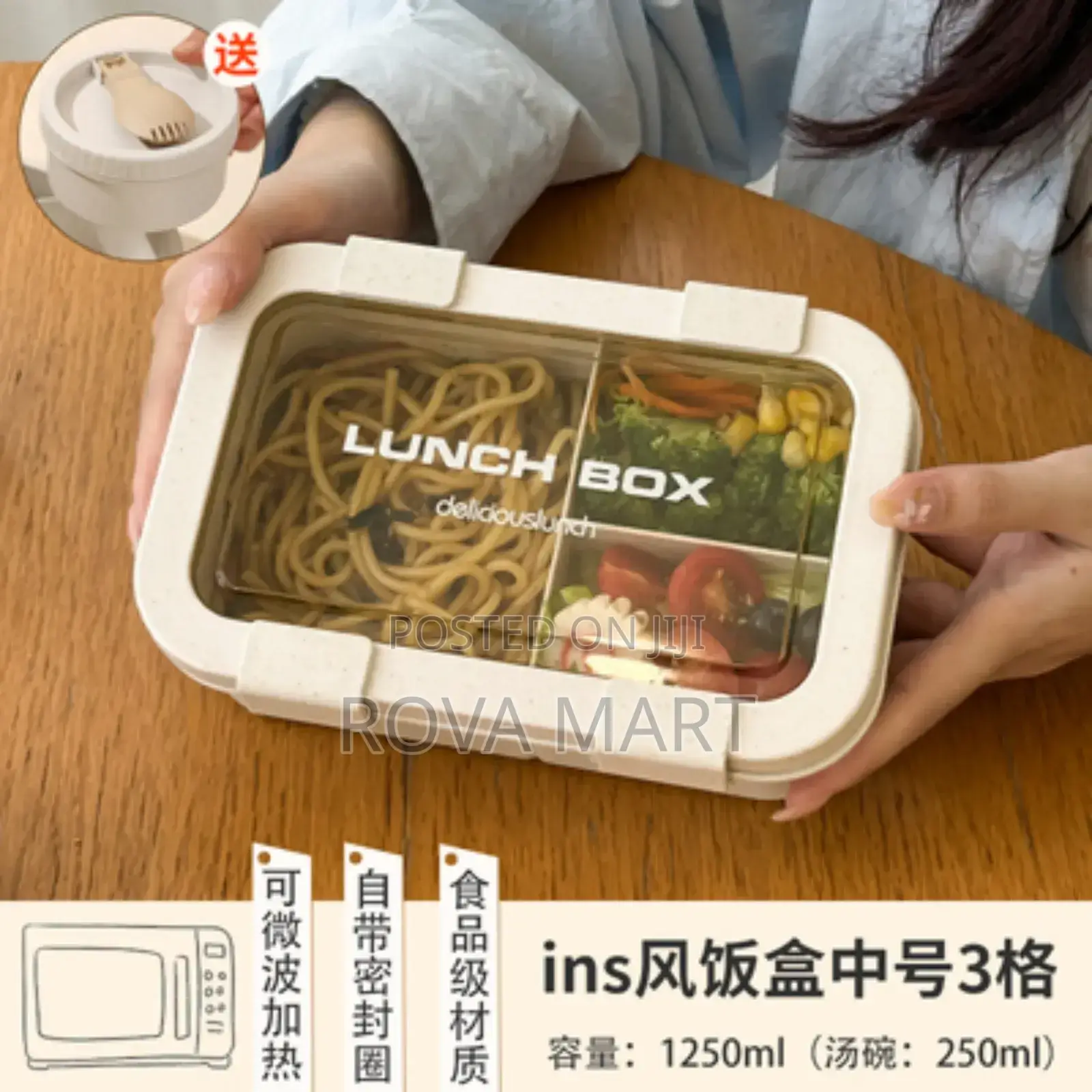 Quality Lunch Box