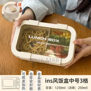 Quality Lunch Box