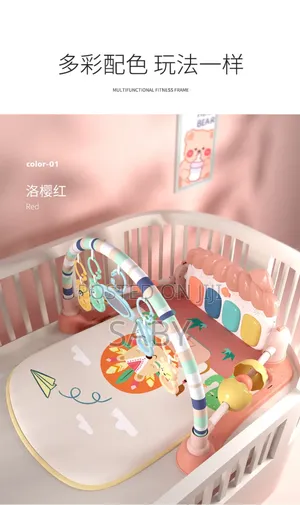 Piano With Baby Mat