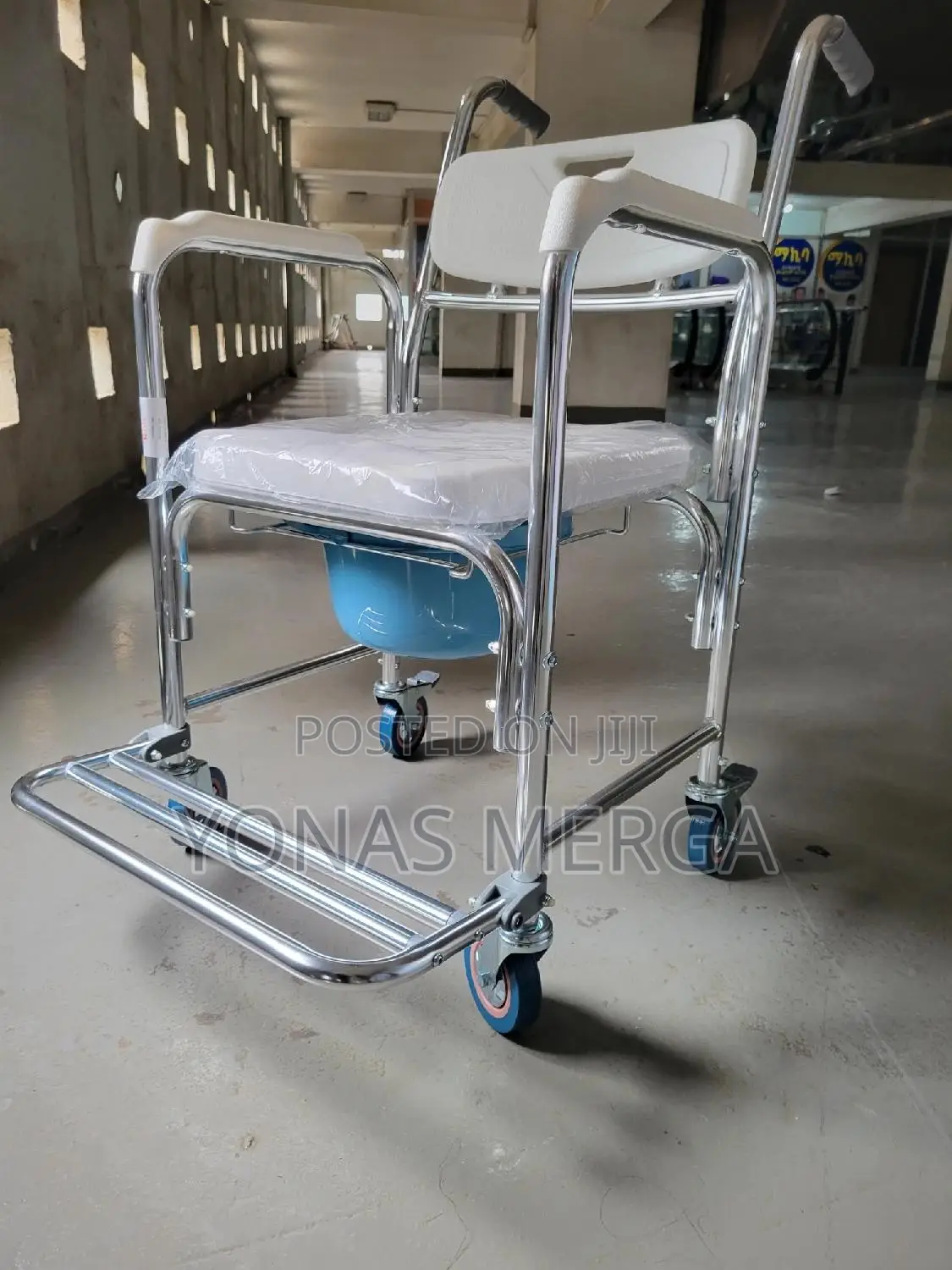 150kg Capacity With Padded Seat鄔፮3-in-1 Design: A Bedside Commode