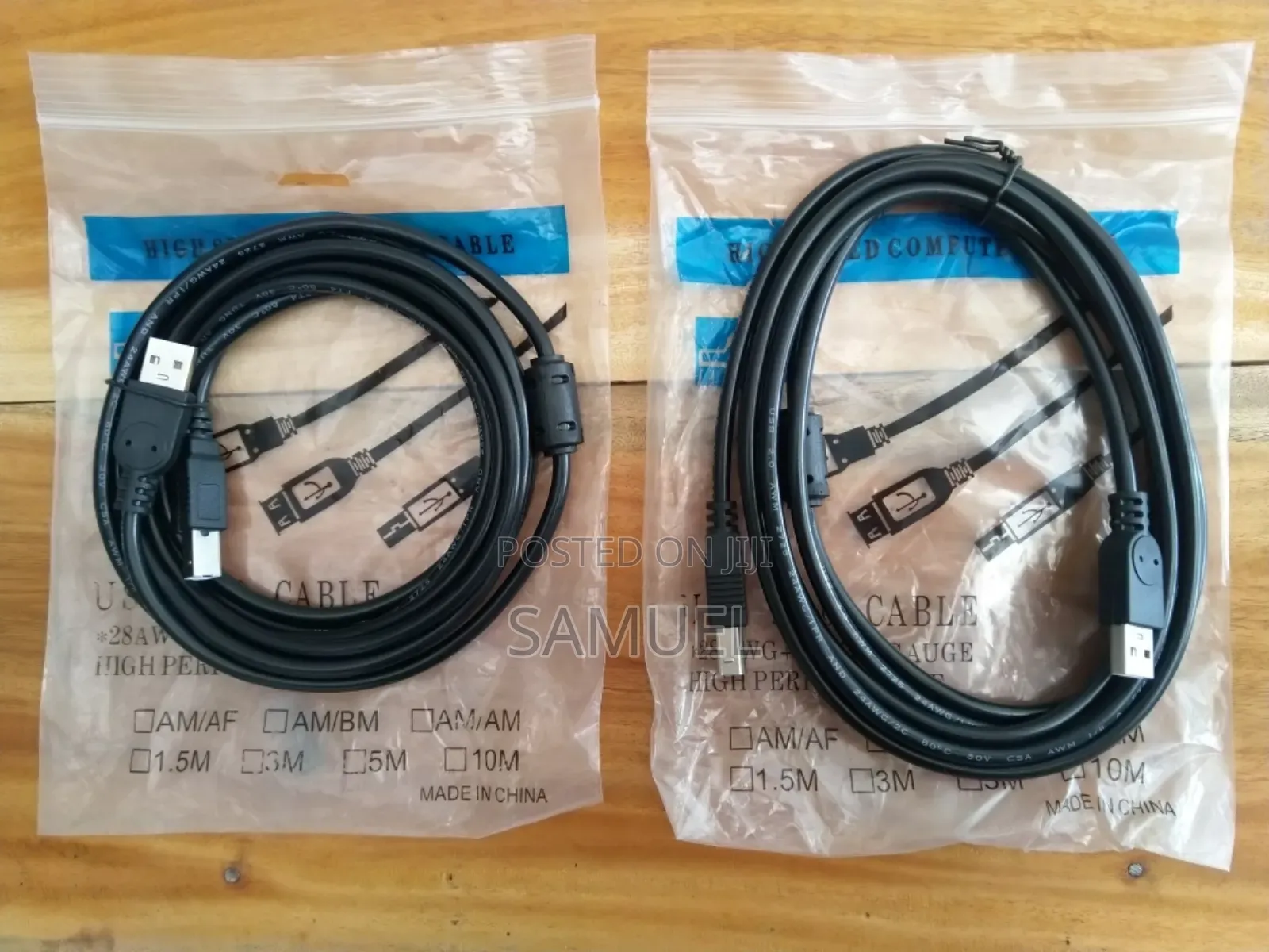 Printer Cable