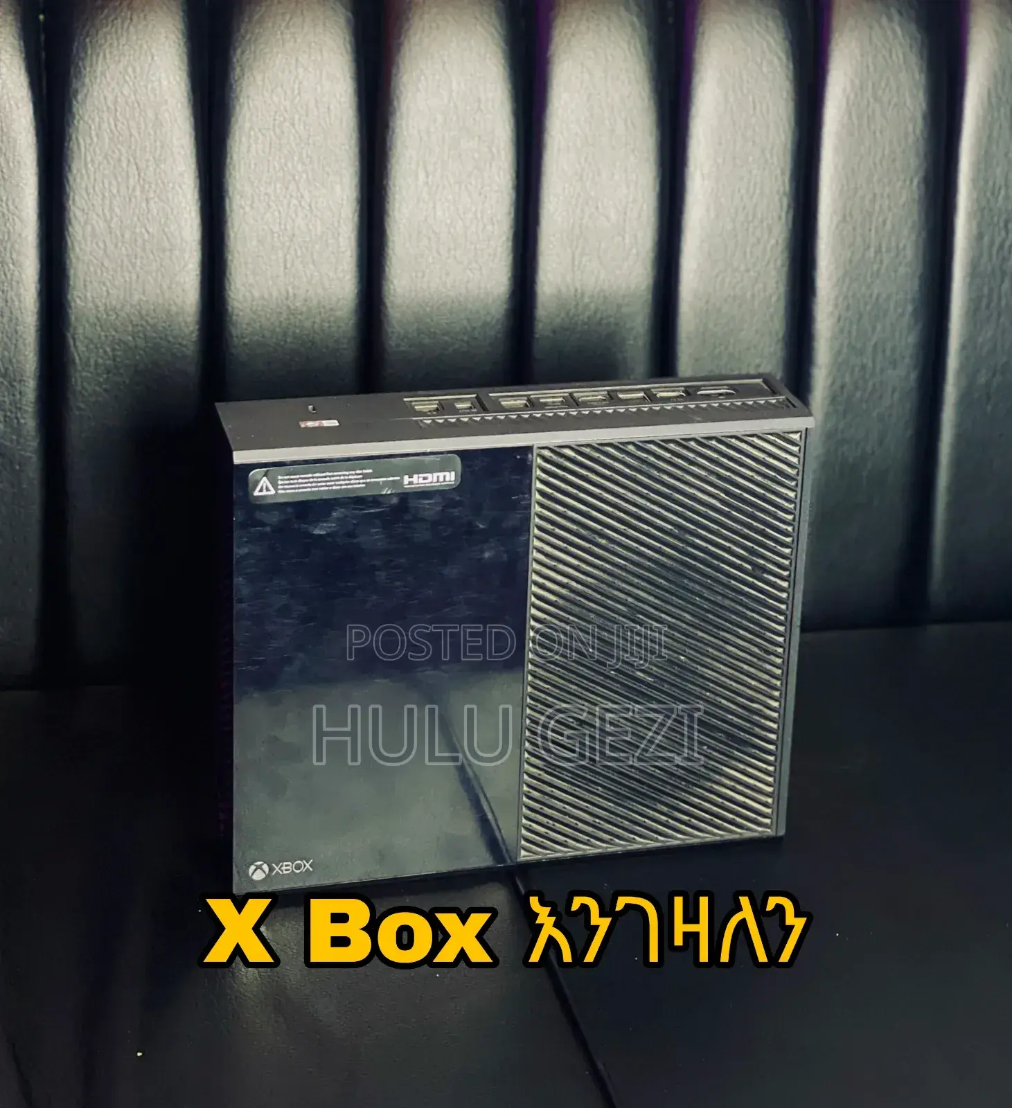 X Box Engzaln