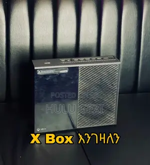 X Box Engzaln