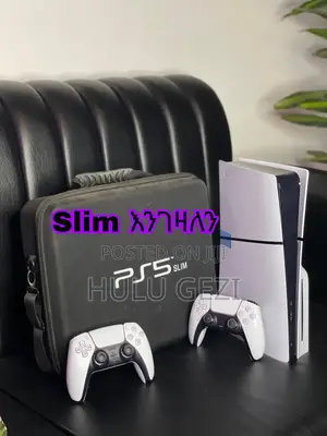 Packed Ps5 Engzaln