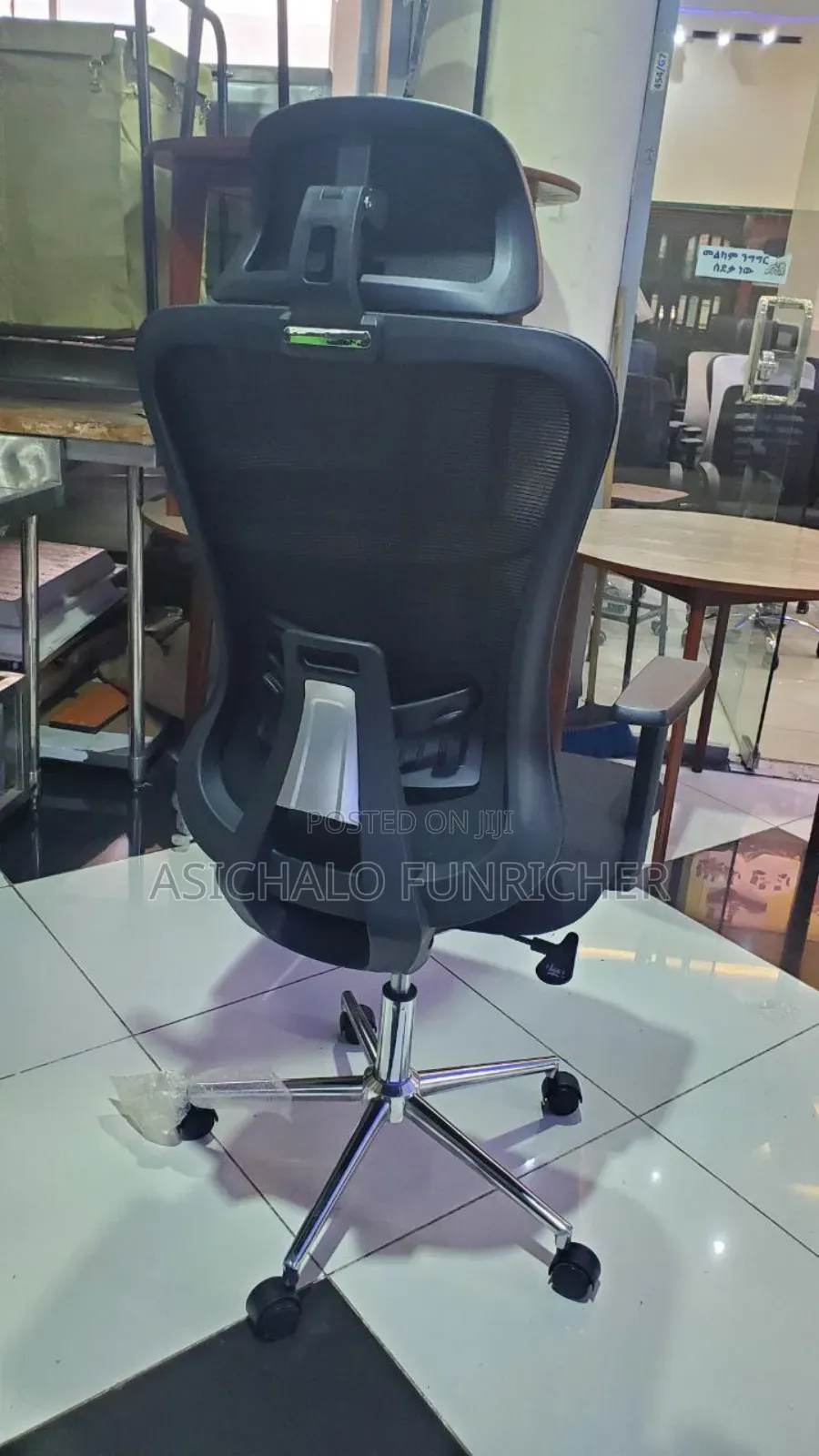 Office Chers