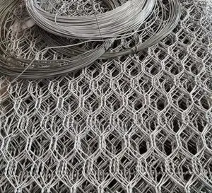 የሽቦ ምርቶች Gabion Box, Wire Mesh; Wire Products Factory.
