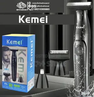 Kemei 3-in-1 Professional Body Trimmer