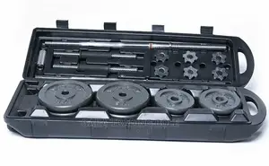 Dumbbell And Barbell ጤናዎን ይጠብቁ