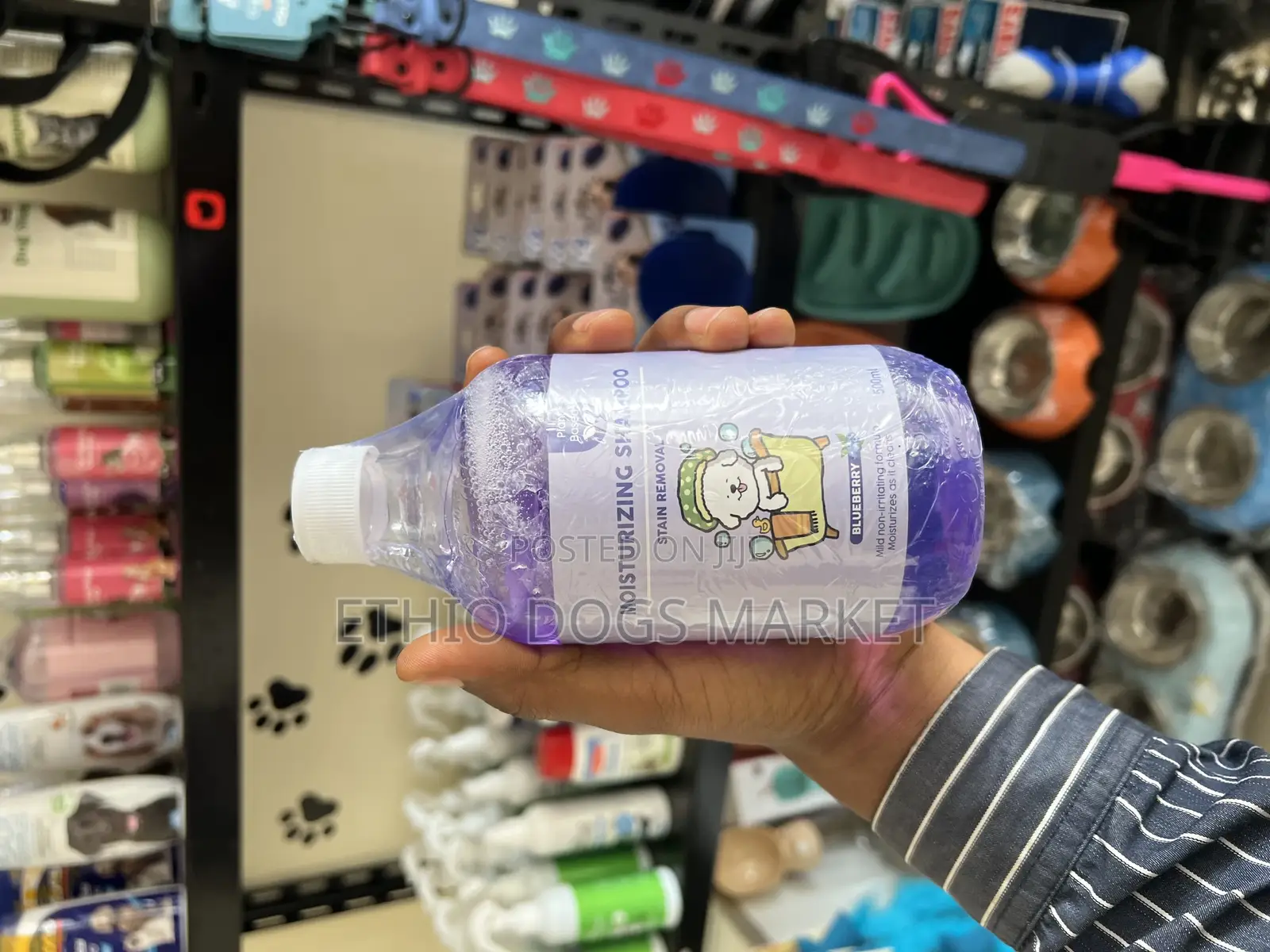 Sensitive Skin Shampoo