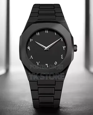 Arabic Watch