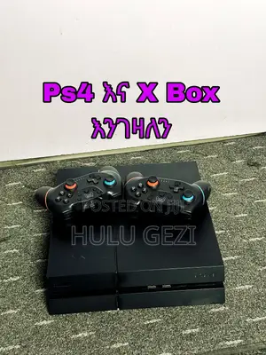 Ps X Box Engzaln