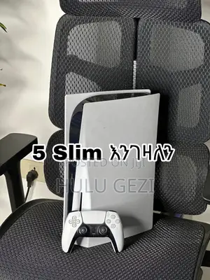 Playstation 5 Slim E