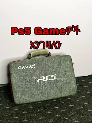 Ps3 4 5 Game