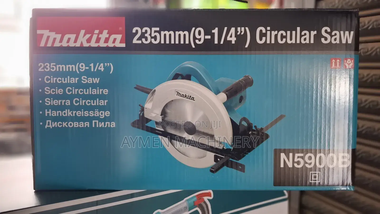 Makita Circular Saw 2000w ማኪታ መሰንጠቂያ