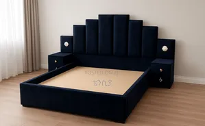 Amini Luxury Bed