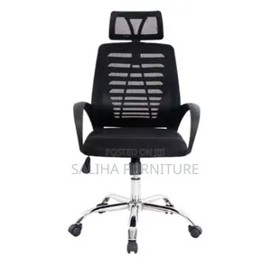 Secretary Chair