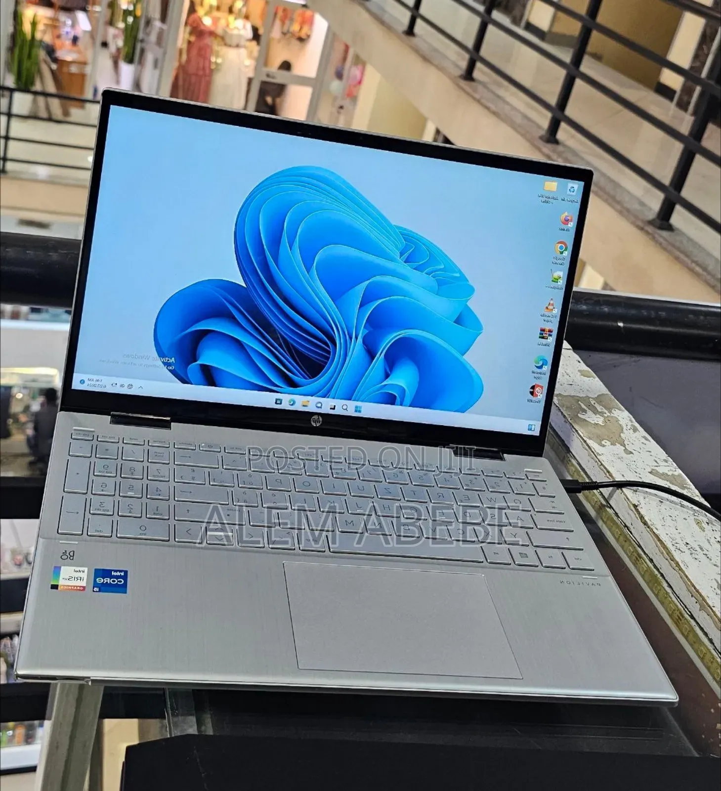New Laptop HP Pavilion X360 16GB Intel Core I5 SSD 512GB