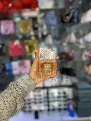 Lattafa Khamrah – Original Unisex Luxury Perfume (100ml)