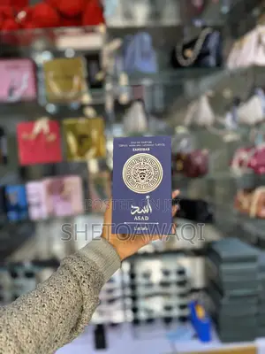 Lattafa Asad Zanzibar – Original Long-Lasting Unisex Perfume (100ml)
