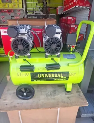 Universal Silent Compressor 50 Litre ኮምፕሬሰር 50 ሊትር