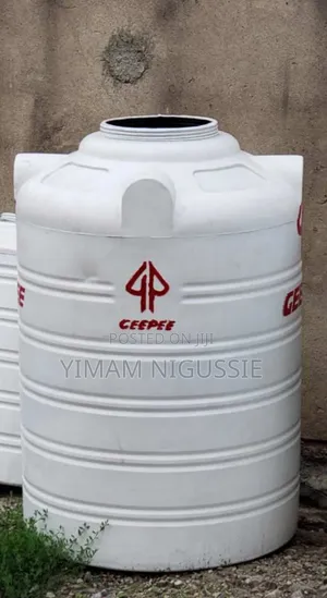 Water Tanker