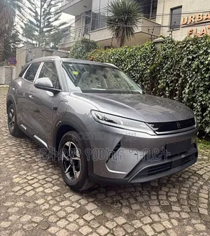 New BYD Yuan Up 2025 Gray