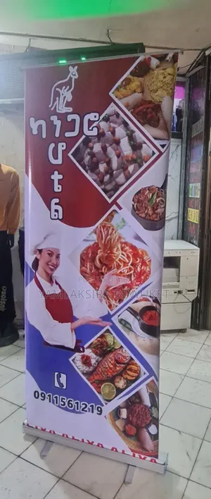 Banner Be Rolup Enseralen