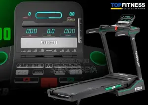 Reebok Running Sport Equipments for Your Home