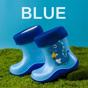 Kid Rain Shoes Size 26-30