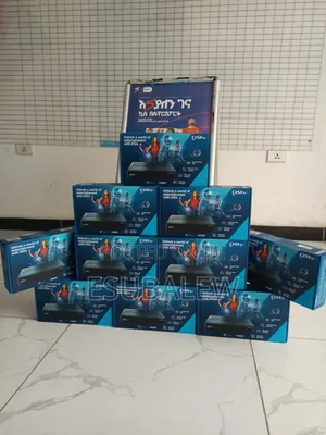 DSTV Ethiopa