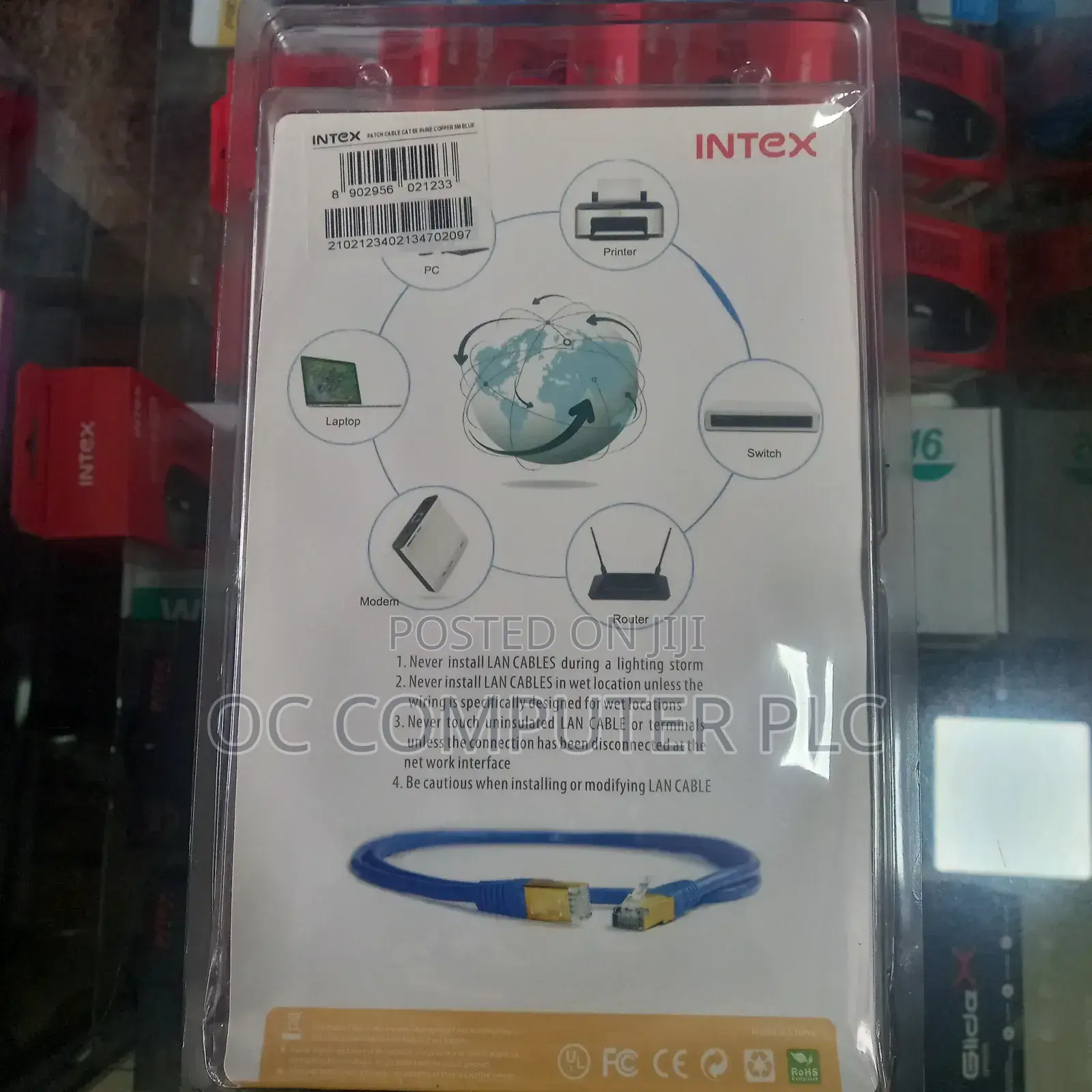 Patch Cord 5m