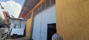 የሚከራይ መጋዘን