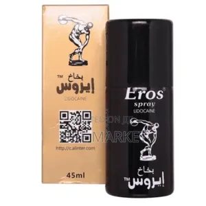 Eros Viga Delay Spray 45m