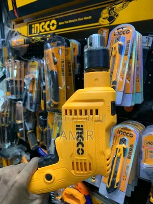 Ingco Drill 710w