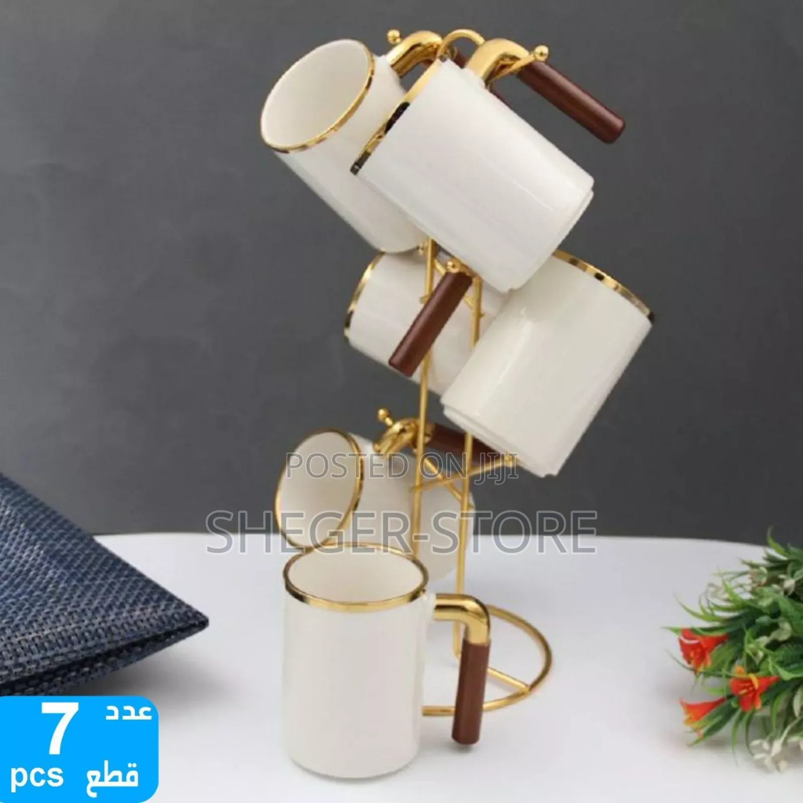 6 Set Ceramic Mugs With Golden Stand(የቤትዎን ውበት የሚጨምር)