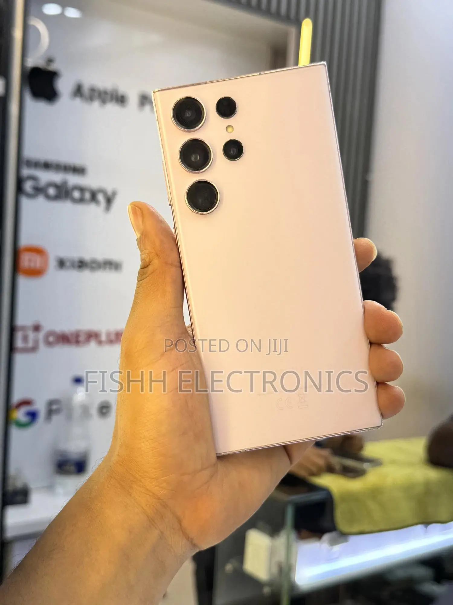 Samsung Galaxy S23 Ultra 512 GB Rose Gold