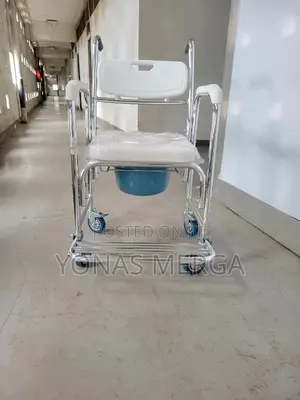 Toilet Chair鹼፮built With a Robust Frame That Supports Up to 150kg፲驎pot